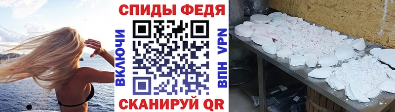 нарко площадка наркотические препараты  магазин продажи   кракен ТОР  Нальчик  АМФ Premium 