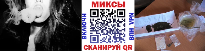 БУТИРАТ вода  Нальчик 