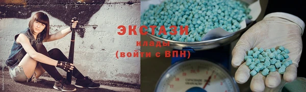 мефедрон мука Костерёво