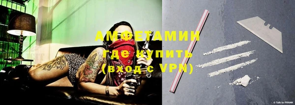 мет Корсаков