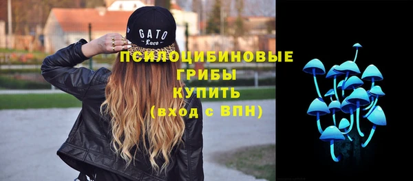 мефедрон мука Костерёво