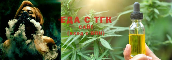 мет Корсаков