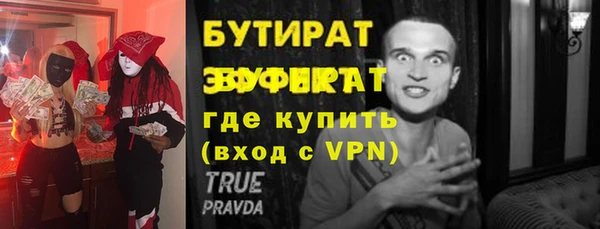 прущие грибы Коряжма