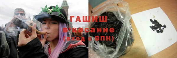 прущие грибы Коряжма