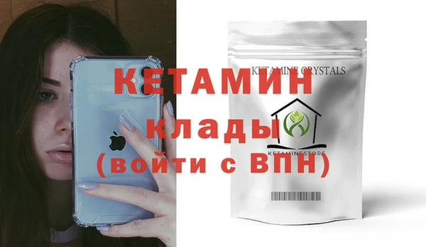 мет Корсаков