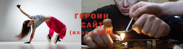 прущие грибы Коряжма