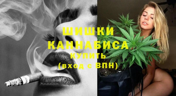 мефедрон мука Костерёво