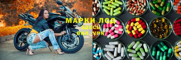 мефедрон мука Костерёво