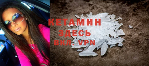 прущие грибы Коряжма