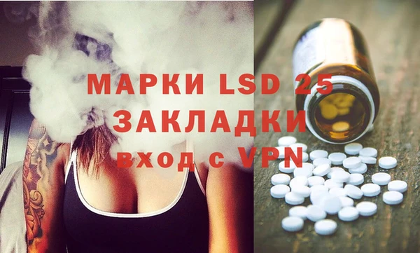 мефедрон мука Костерёво
