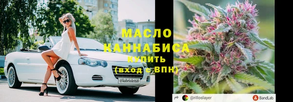 мефедрон мука Костерёво