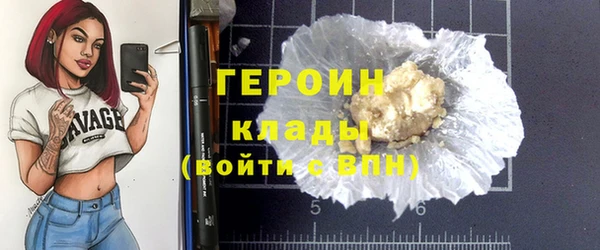 мет Корсаков