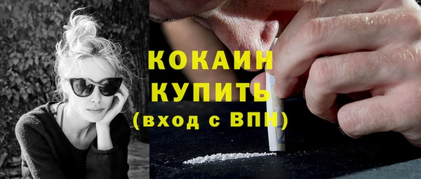 мет Корсаков