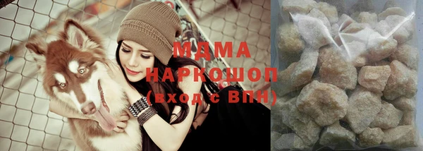 мефедрон мука Костерёво