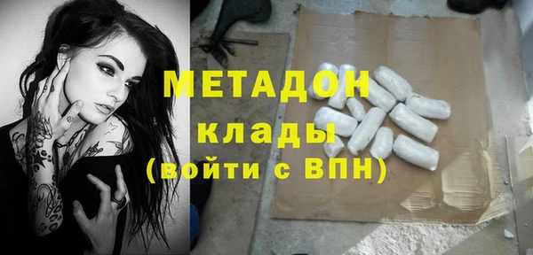 мефедрон мука Костерёво