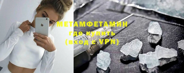 мет Корсаков