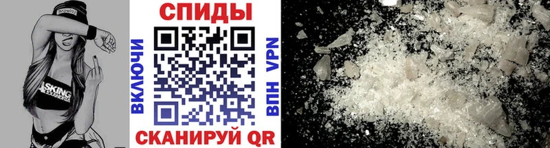 МЕТАМФЕТАМИН витя  сколько стоит  Нальчик 