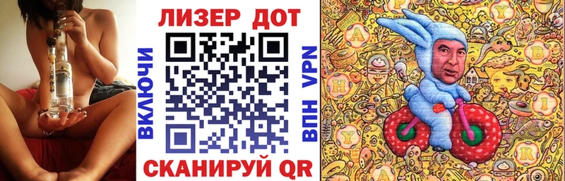 кракен сайт  Нальчик  Марки NBOMe 1,5мг 