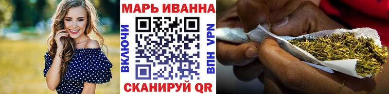 Конопля конопля  Нальчик 